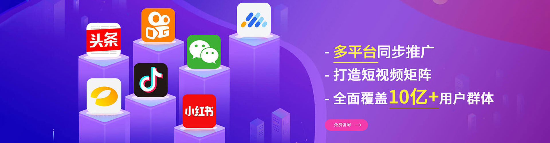 南岔搜索开户返点