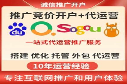 头条信息流平台案例分析报告